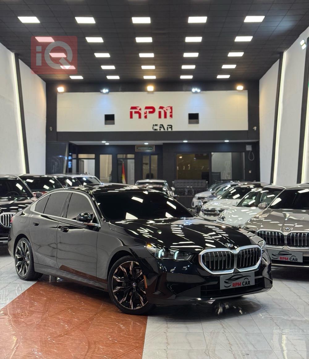 بي ام دبليو الفئة 5